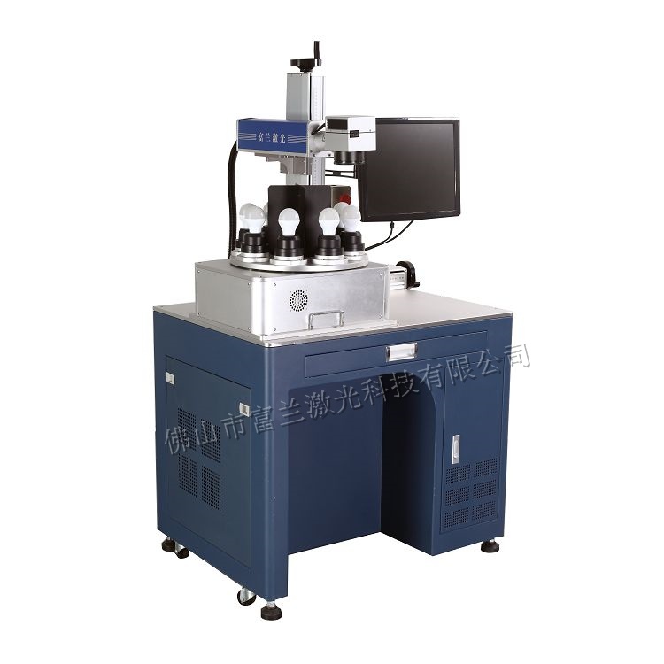 LED bulb light special laser marking machine