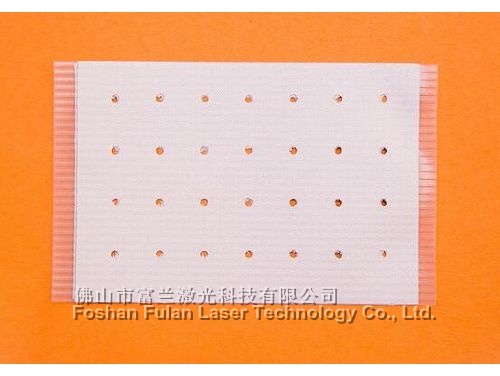 Plaster medicine babu paste laser marking cutting vent