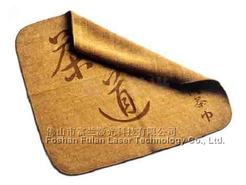 Towel laser lettering