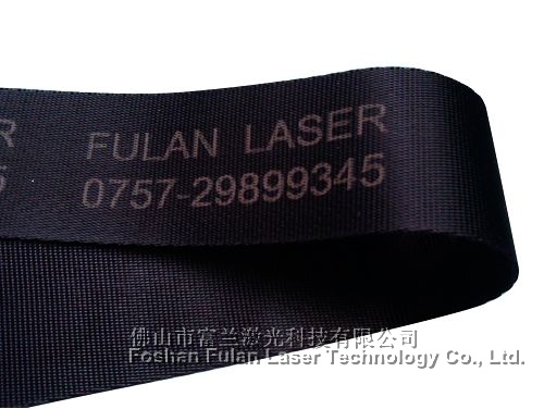 Nylon webbing laser marking