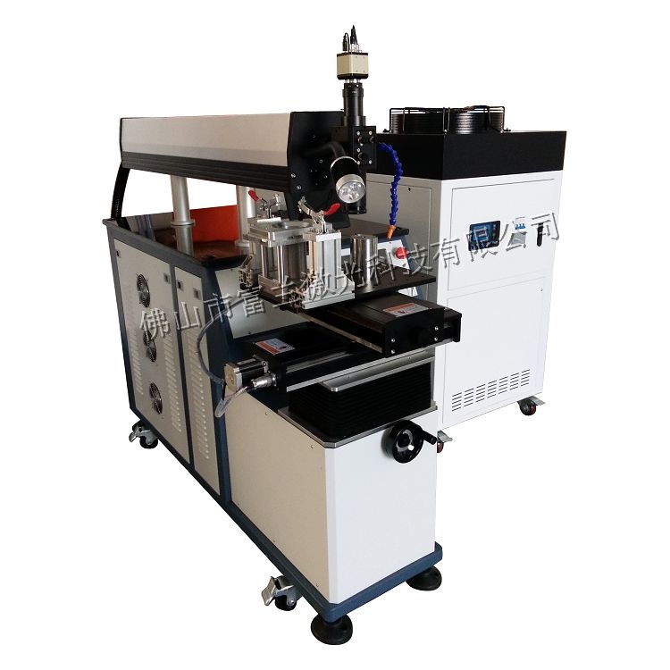 Laser welding machine