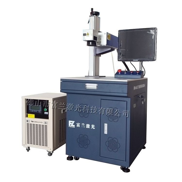 UV laser engraving machine