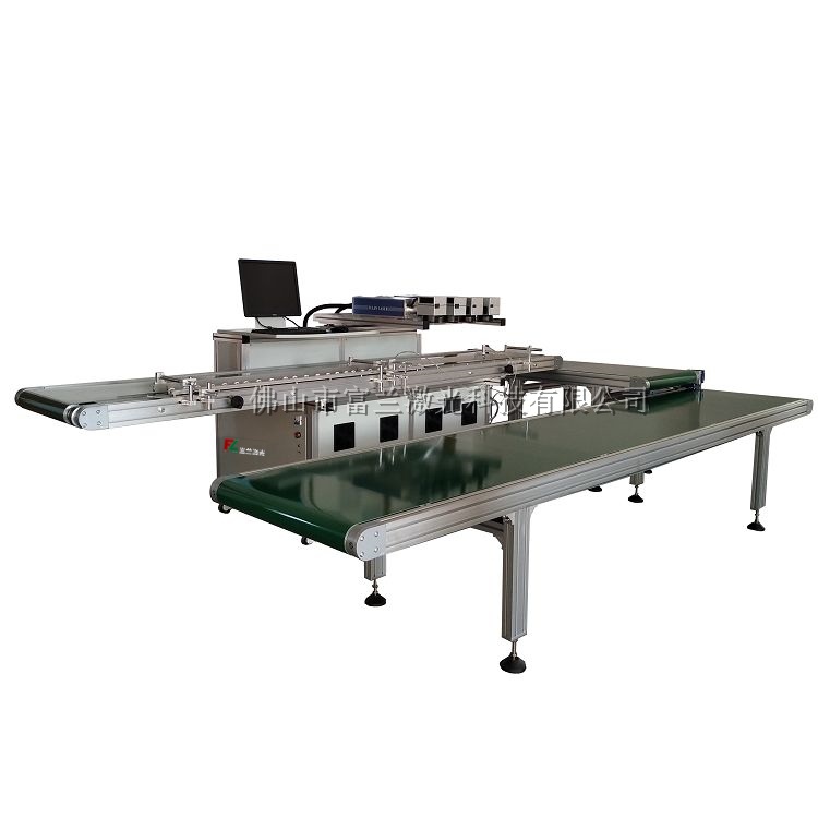 Multi-head online laser marking machine