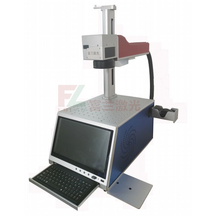 桌面一體式光纖激光打標機