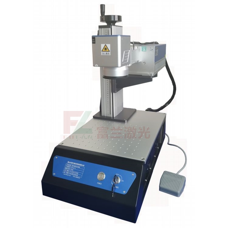 Desktop Split UV Laser Marking Machine